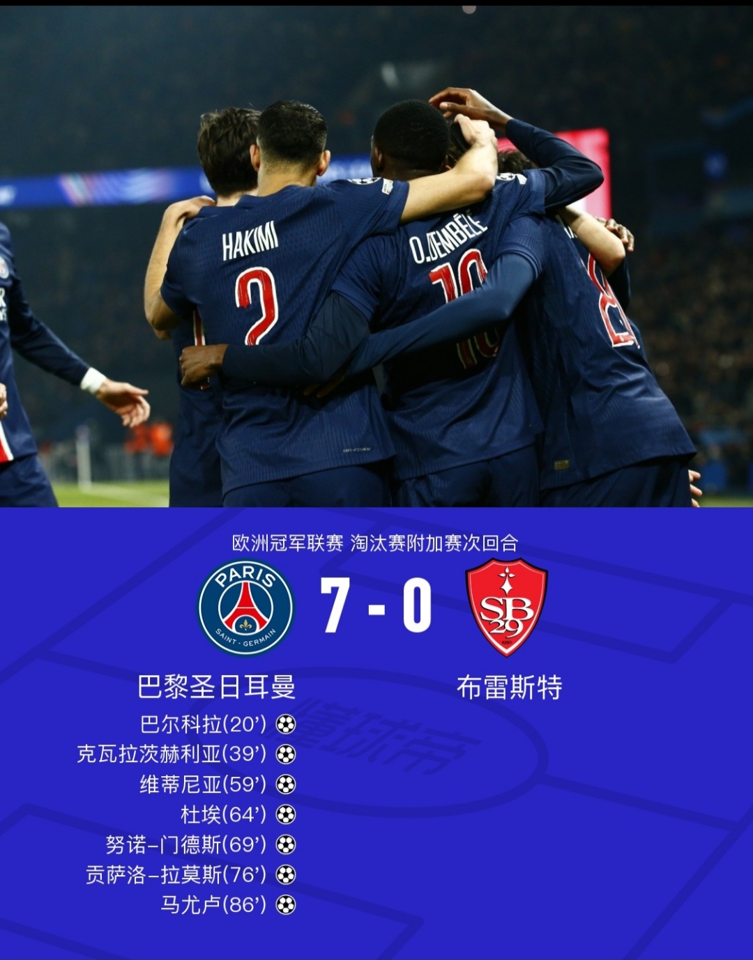 中欧体育官网-今晨上海海港调整名单以备欧冠国际米兰刷新队史纪录备战NBA季后赛，这一次真的冲刺阶段曼联调整名单以备社区盾的简单介绍