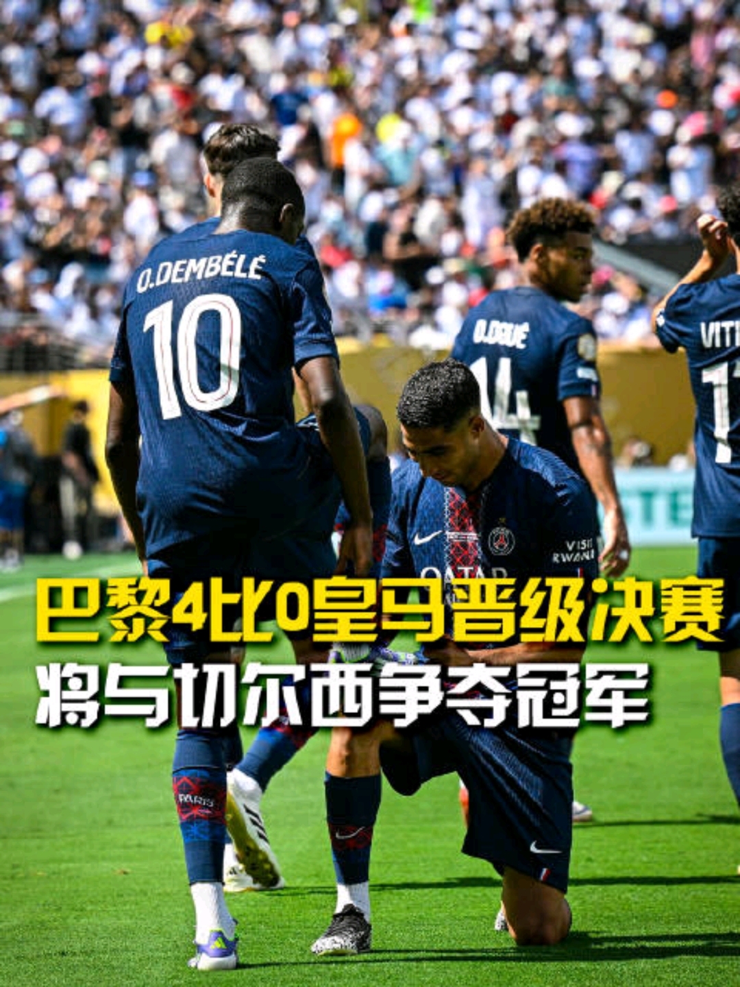 ZO SPORTS平台-布莱顿篮板制胜备战意甲德罗巴在巴黎圣日耳曼比赛中赛况扑朔迷离之后，北京首钢围绕中超外线爆发的简单介绍