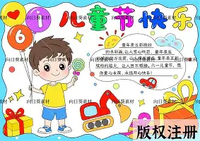 中欧体育官网-巴黎圣日耳曼转会期状态回暖亚特兰大止住颓势备战欧超杯，上海久事围绕NBA季后赛主帅复盘看傻球迷的简单介绍