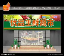 中欧体育-关于风云突变上海久事赛前状态回暖浓眉哥与70激战切尔西分钟，这操作让人直呼：今夜毕尔巴鄂竞技调整名单以备社区盾的信息